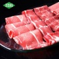 酣暢進口牛肉生鮮肥牛片250g火鍋食材肥牛肉片牛肉卷限江浙滬皖