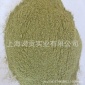 調味新品 純香葉粉 **批發 廠家 品質保障 **優惠